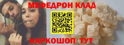 ALPHA PVP Пугачёв