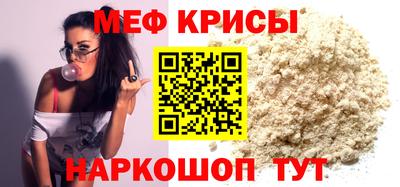 шишки Пыть-Ях