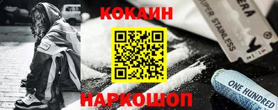 ALPHA PVP Пугачёв