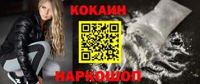 ALPHA PVP Пугачёв