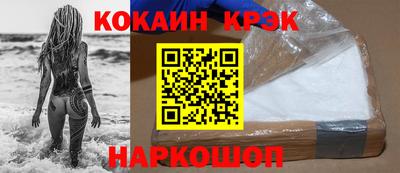 ALPHA PVP Пугачёв