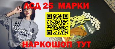 ALPHA PVP Пугачёв