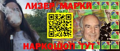 COCAINE Пушкино