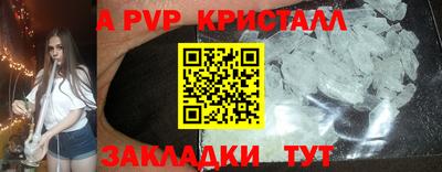 COCAINE Пушкино
