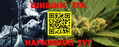 COCAINE Пушкино