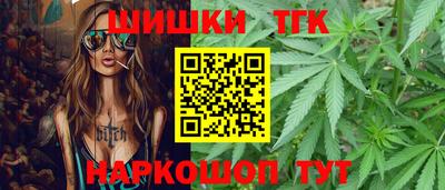 COCAINE Пушкино