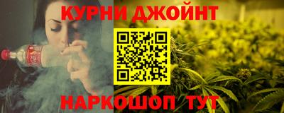 COCAINE Пушкино