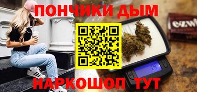 COCAINE Пушкино
