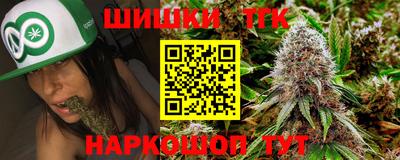 ALPHA PVP Пугачёв