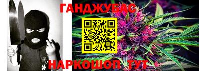 COCAINE Пушкино