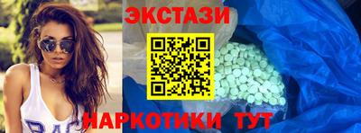 ALPHA PVP Пугачёв