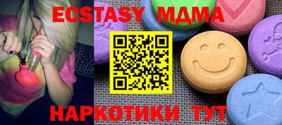 ALPHA PVP Пугачёв