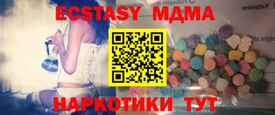 COCAINE Пушкино