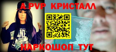 COCAINE Пушкино