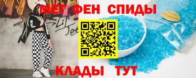 шишки Пыть-Ях