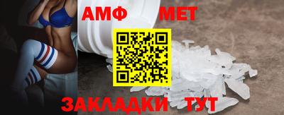 COCAINE Пушкино