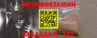 COCAINE Пушкино