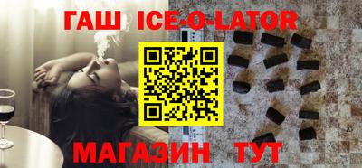 ALPHA PVP Пугачёв