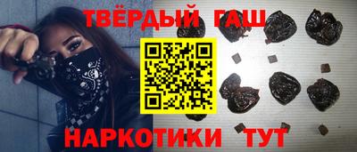 ALPHA PVP Пугачёв