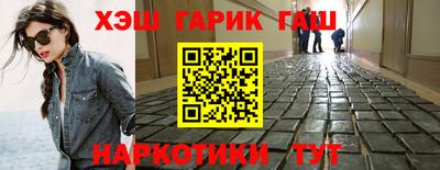 COCAINE Пушкино