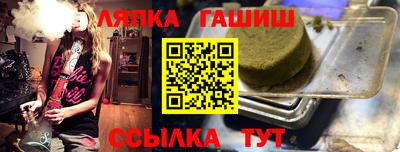 ALPHA PVP Пугачёв