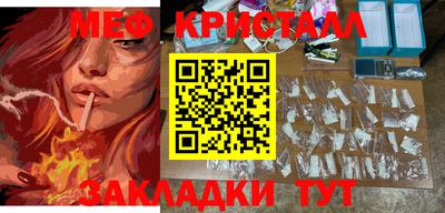 ALPHA PVP Пугачёв