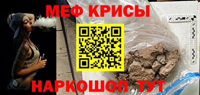 ALPHA PVP Пугачёв